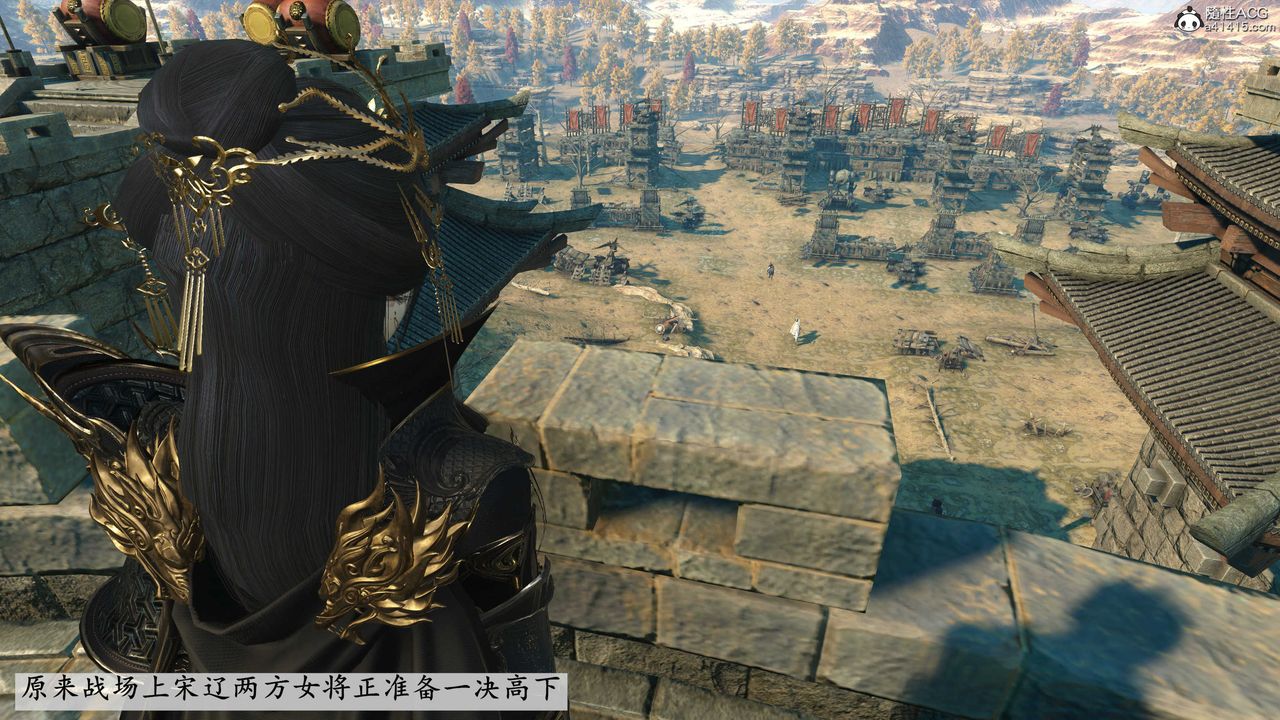 [3D]落花傳第03話