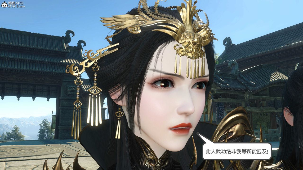 [3D]落花傳第03話