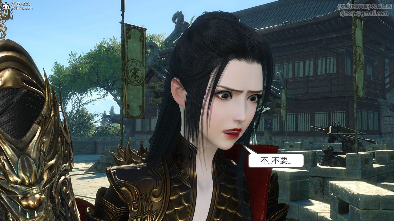 [3D]落花传第03话