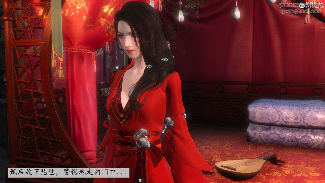 [3D]落花传第03话