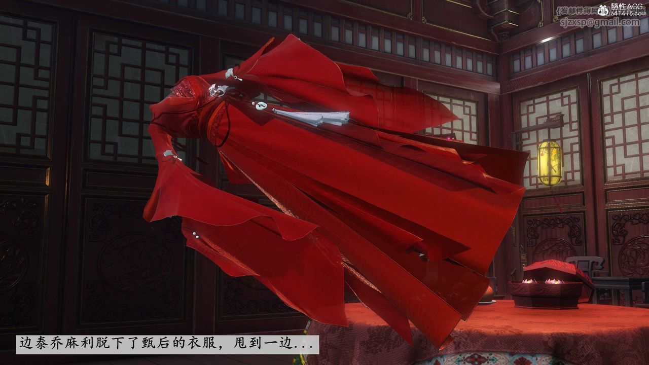 [3D]落花傳第03話