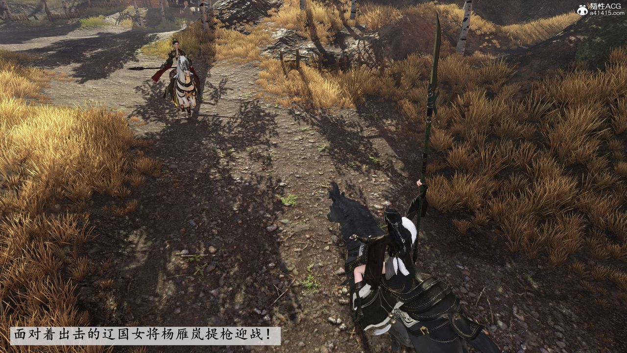 [3D]落花傳第04話