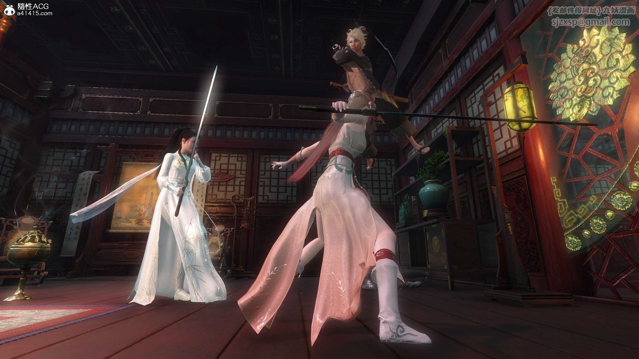 [3D]落花傳第04話