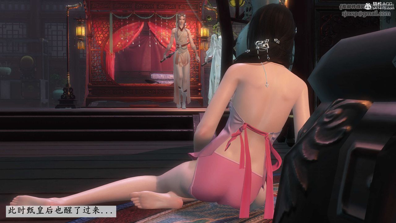 [3D]落花傳第04話