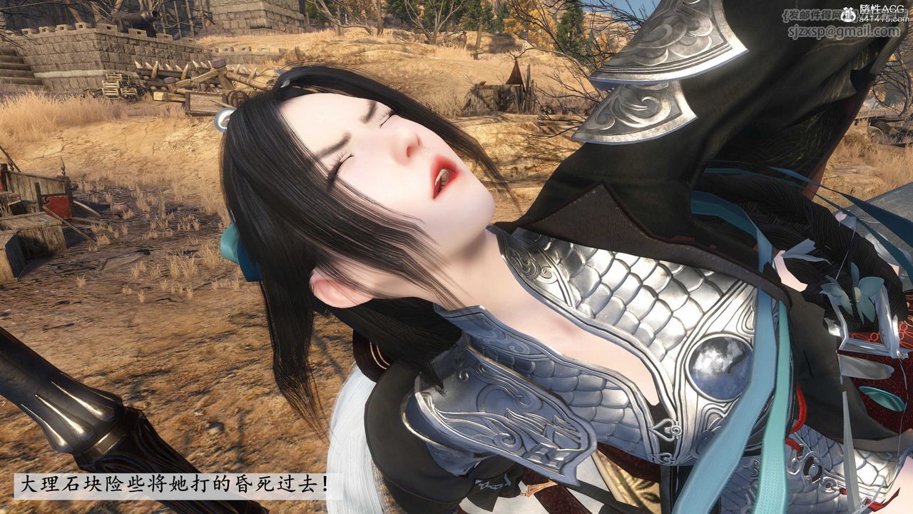 [3D]落花傳第04話