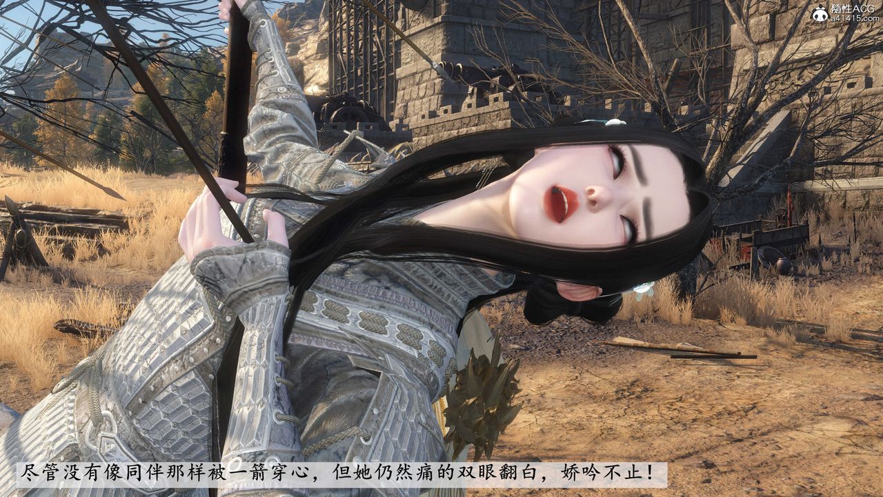 [3D]落花传第04话