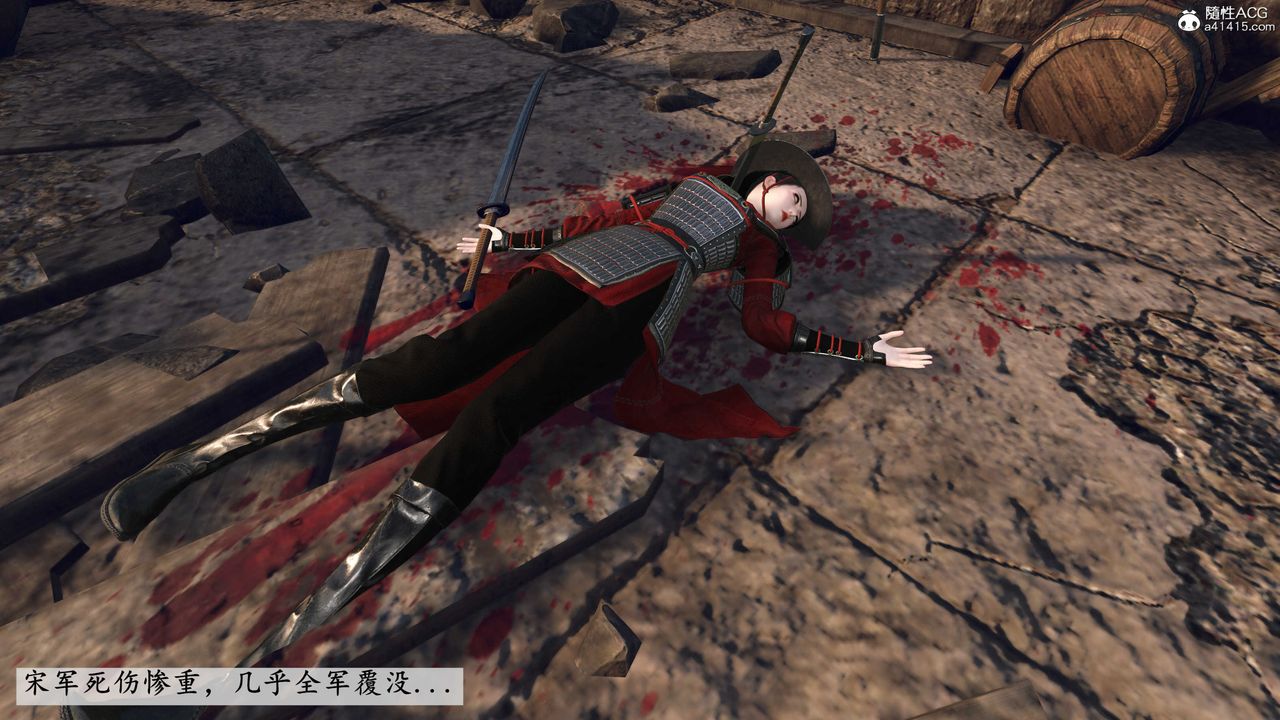 [3D]落花傳第05話