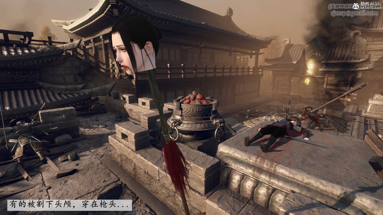 [3D]落花傳第05話