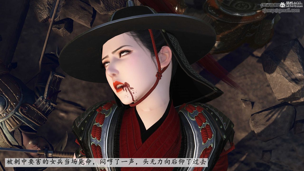 [3D]落花傳第05話