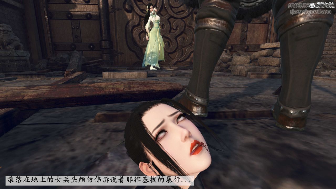 [3D]落花传第05话