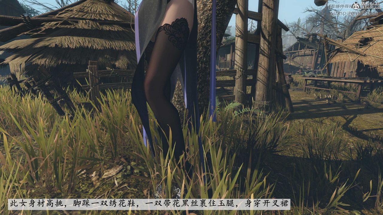 [3D]落花傳第05話