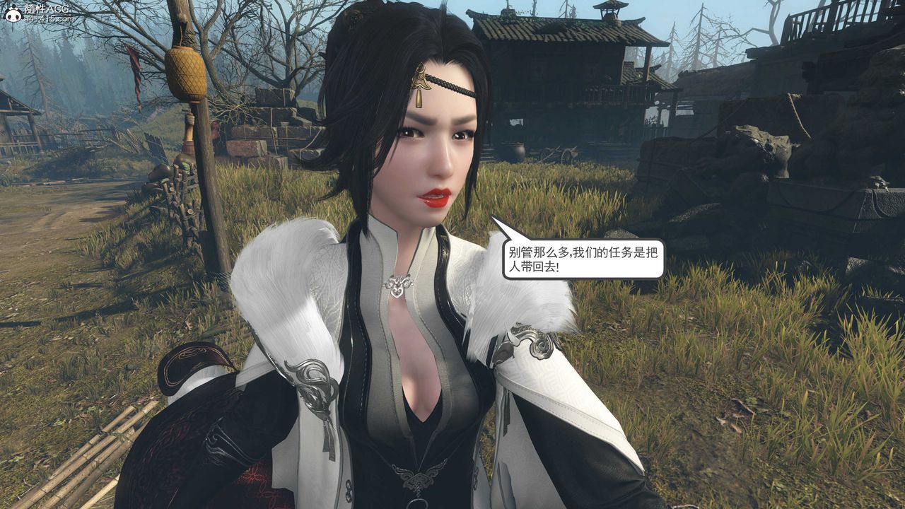 [3D]落花傳第05話