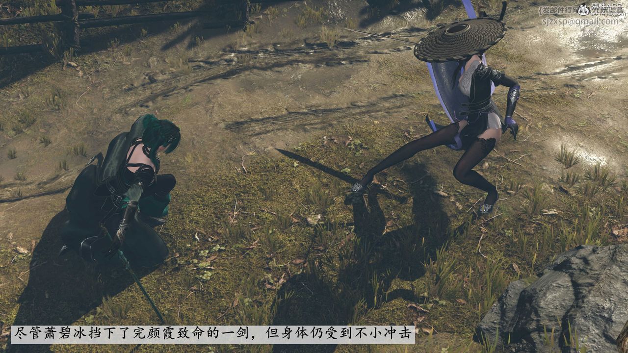 [3D]落花傳第05話