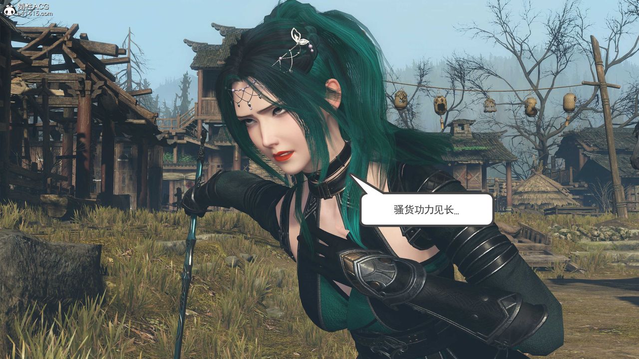 [3D]落花傳第05話