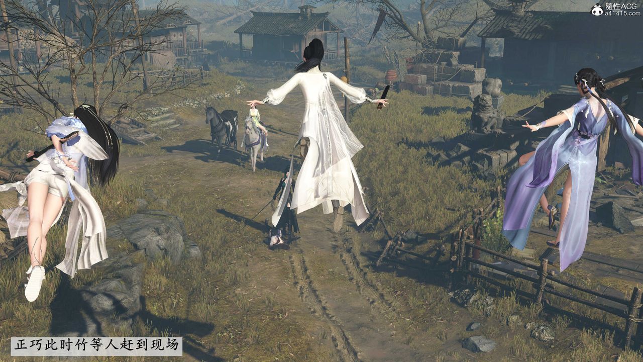 [3D]落花傳第05話