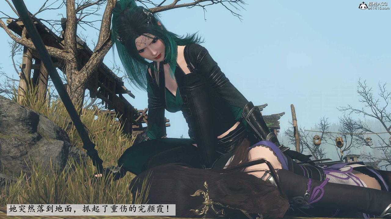 [3D]落花傳第05話