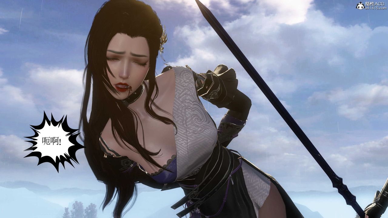 [3D]落花传第05话