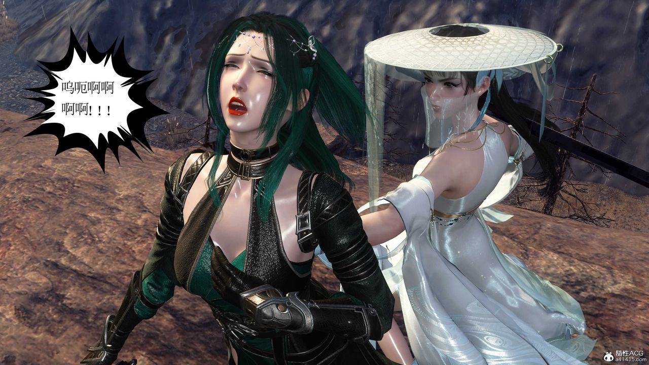 [3D]落花传第05话