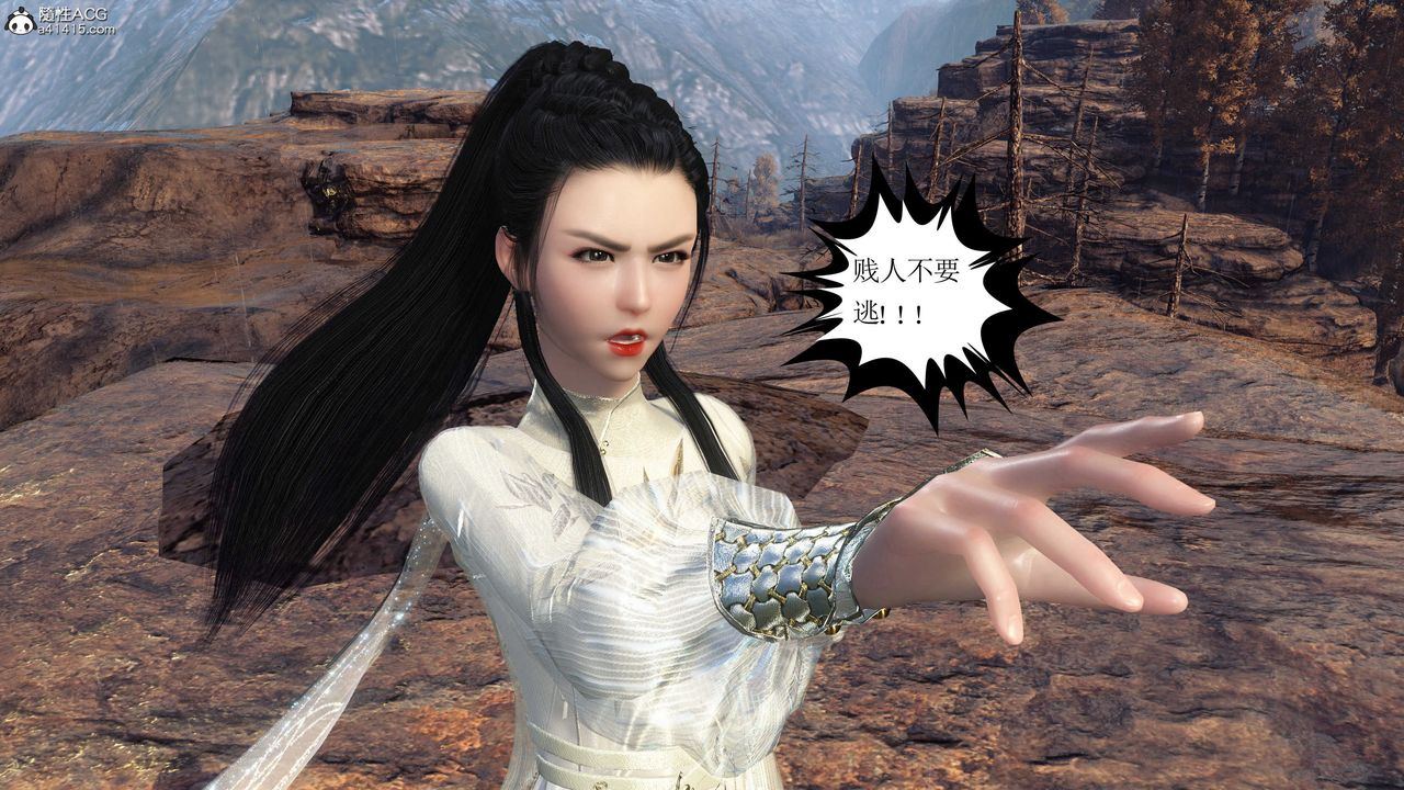 [3D]落花傳第05話