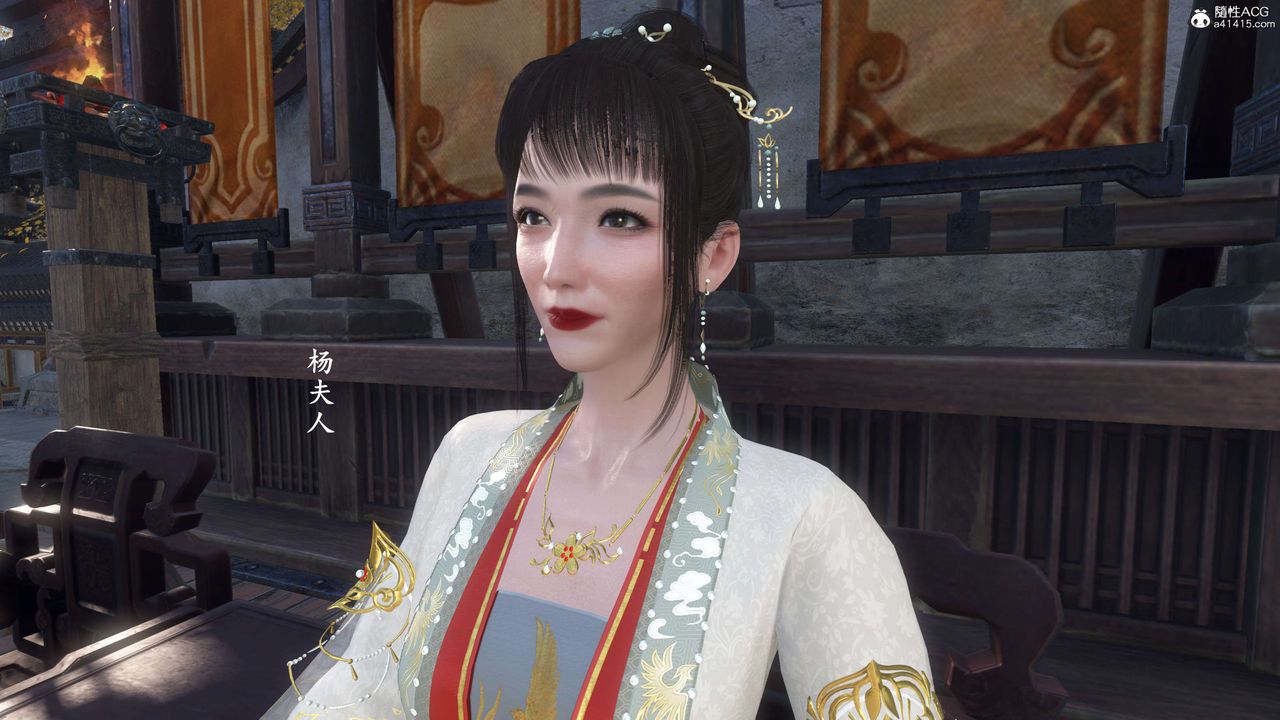 [3D]落花傳第06話