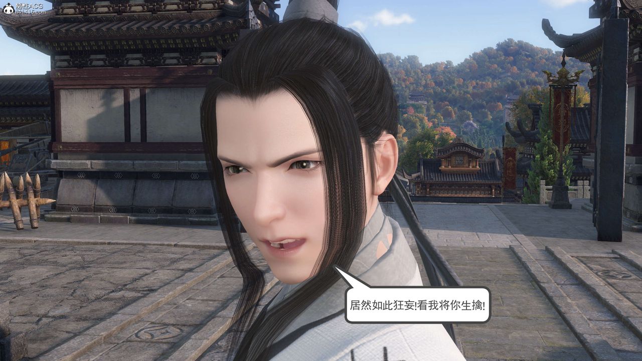 [3D]落花傳第06話