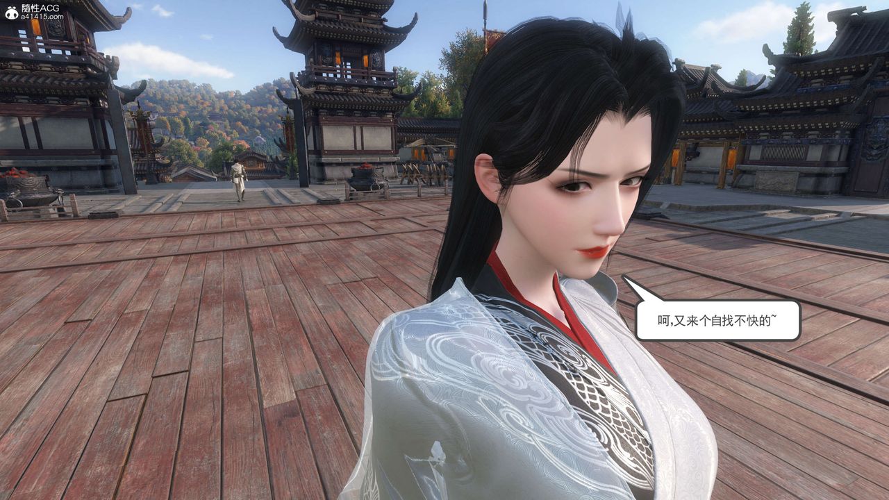 [3D]落花傳第06話