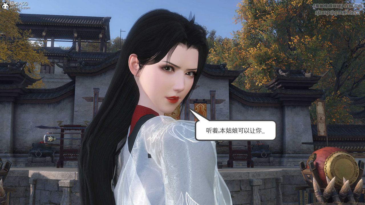 [3D]落花傳第06話