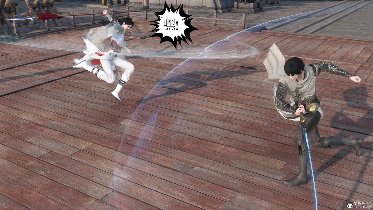 [3D]落花傳第06話