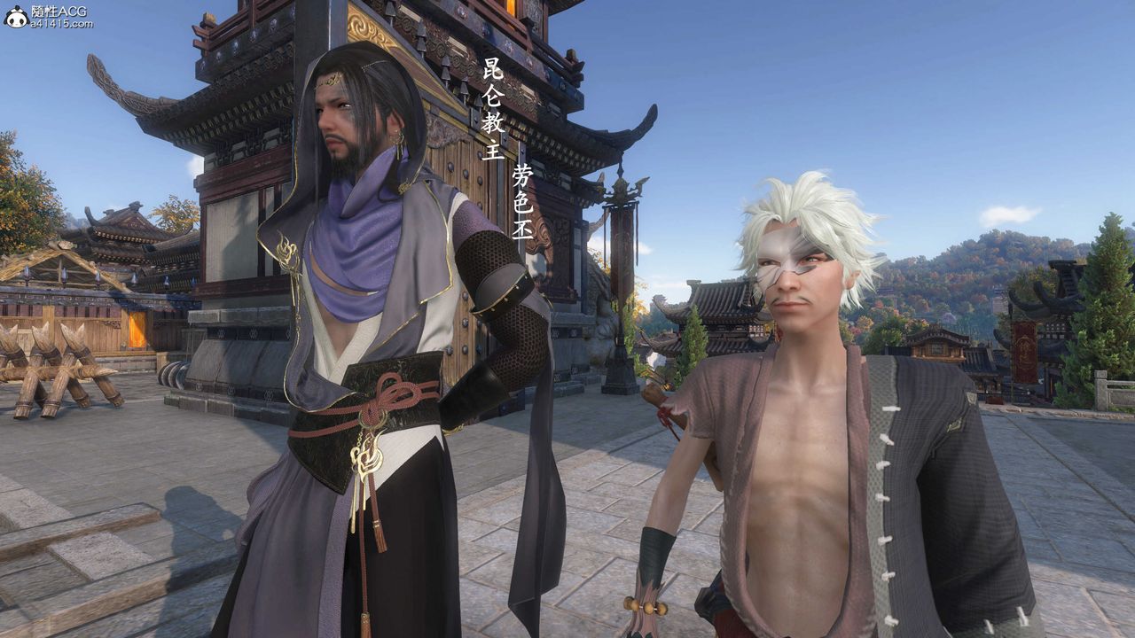 [3D]落花传第06话