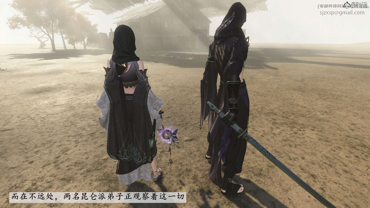 [3D]落花傳第06話