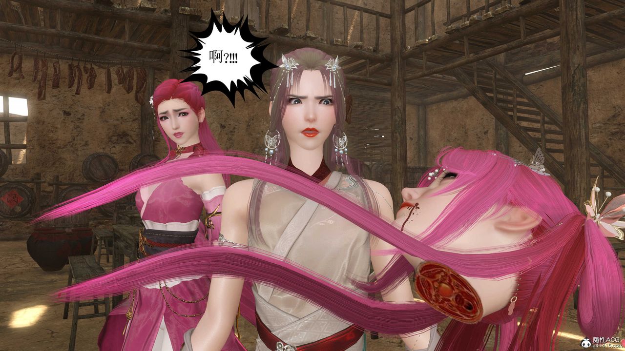 [3D]落花傳第06話