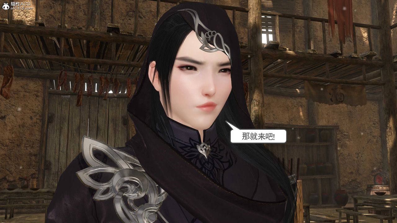 [3D]落花傳第06話