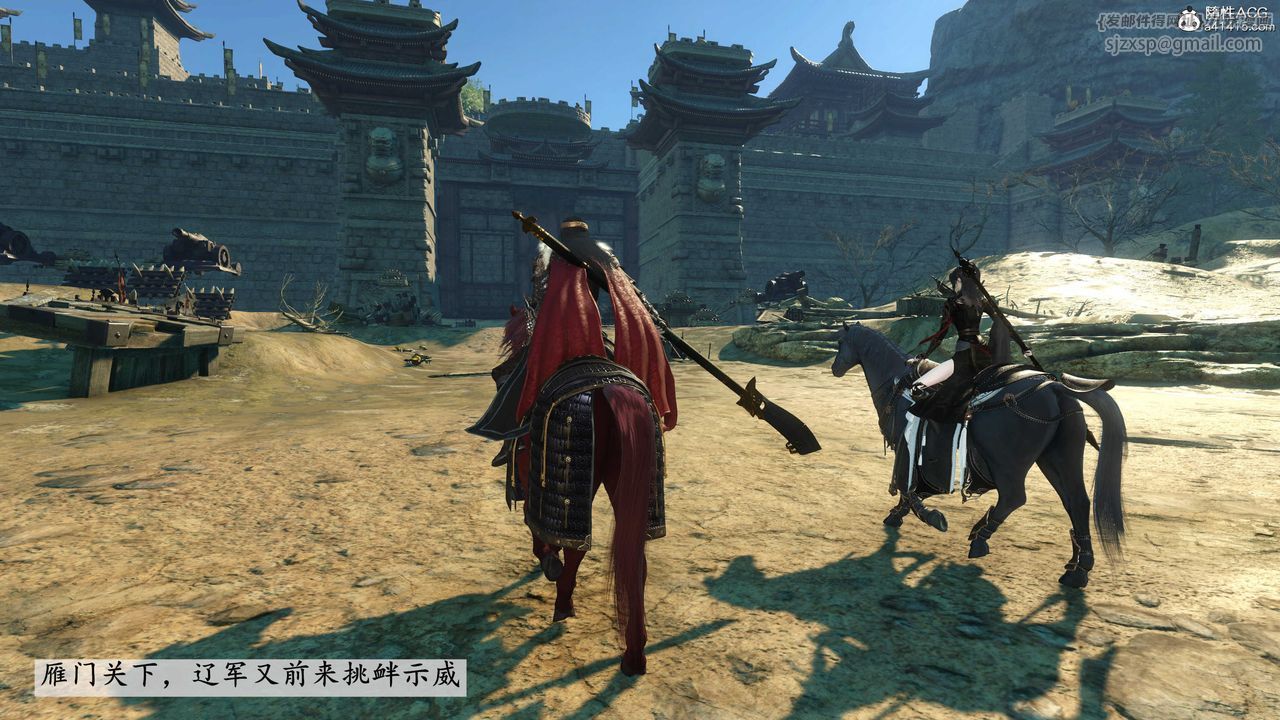 [3D]落花傳第07話