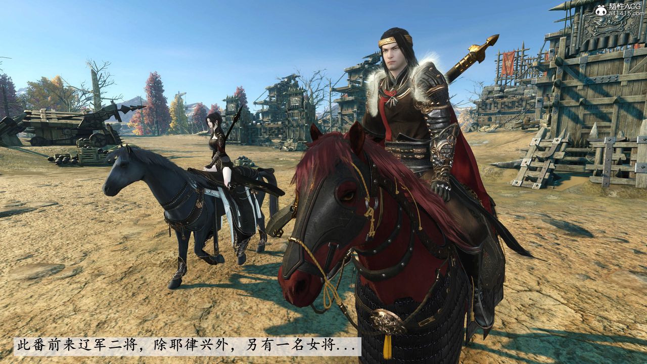 [3D]落花傳第07話