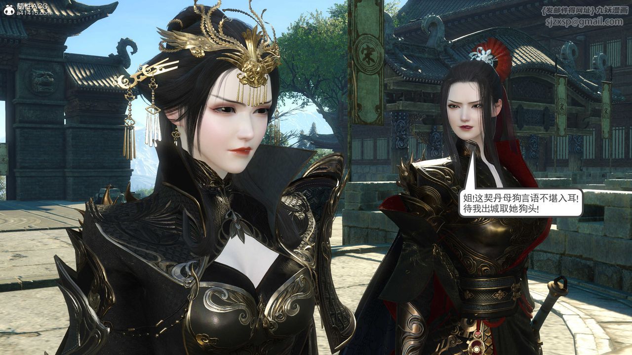 [3D]落花傳第07話