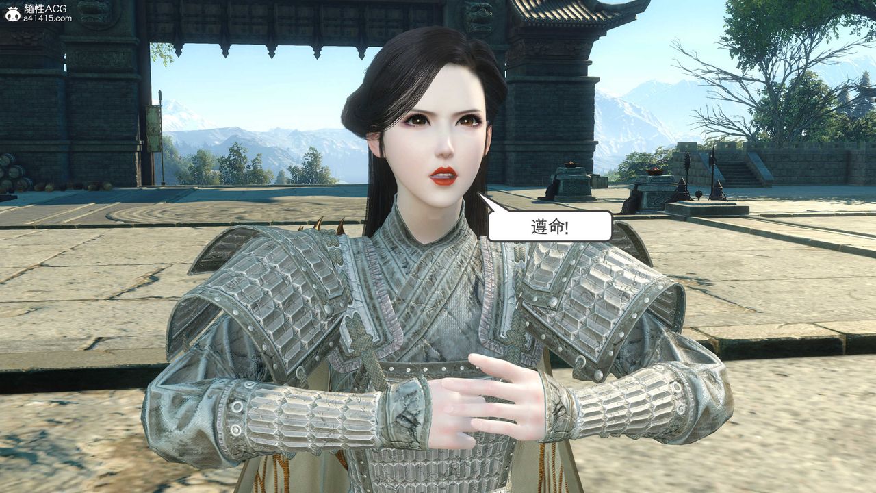 [3D]落花傳第07話