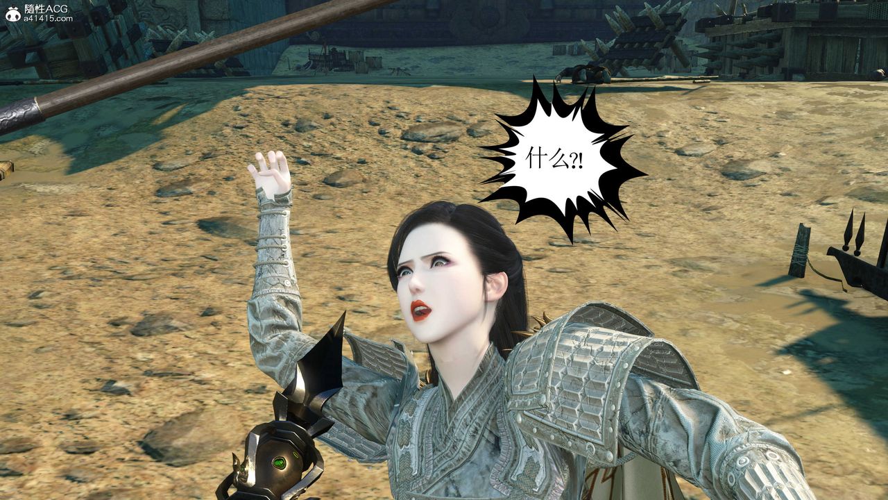 [3D]落花傳第07話