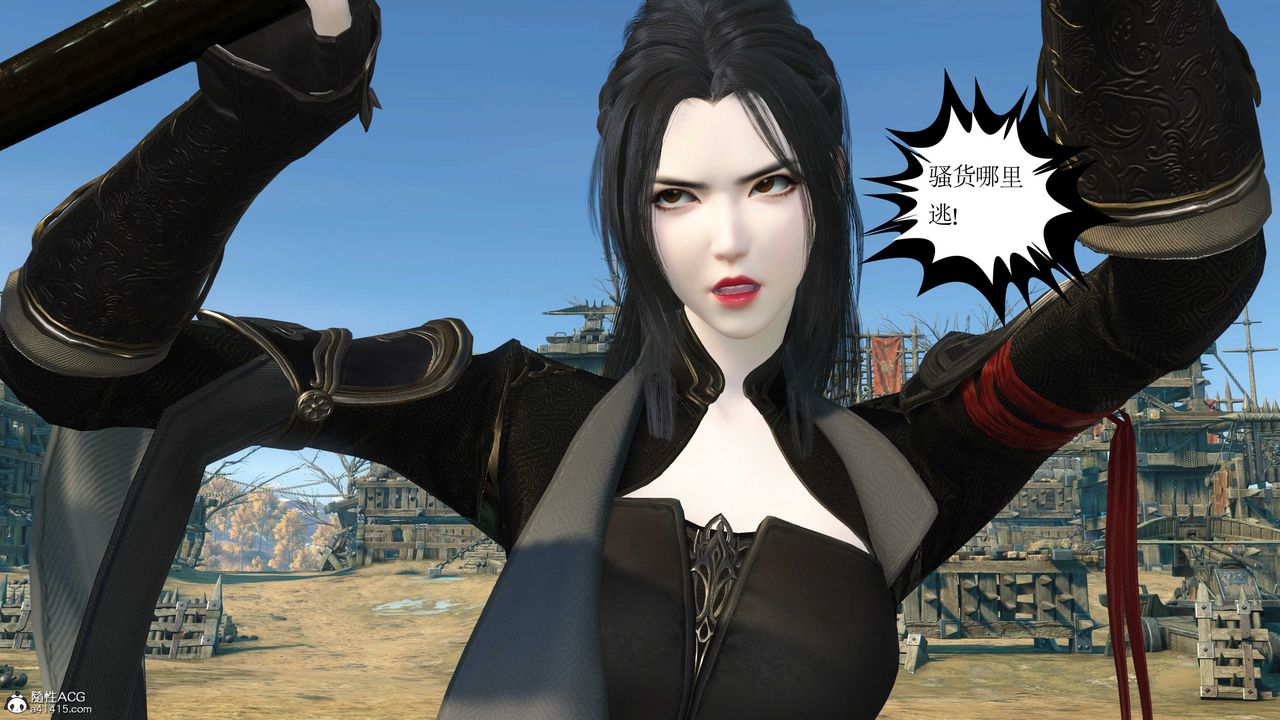 [3D]落花傳第07話