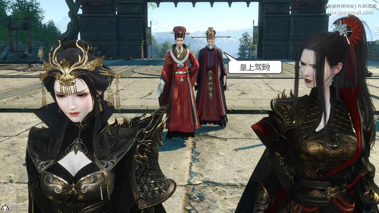 [3D]落花傳第07話