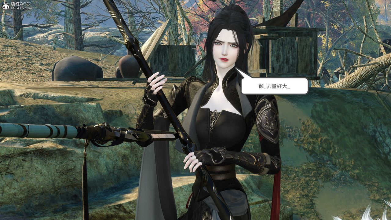 [3D]落花传第07话