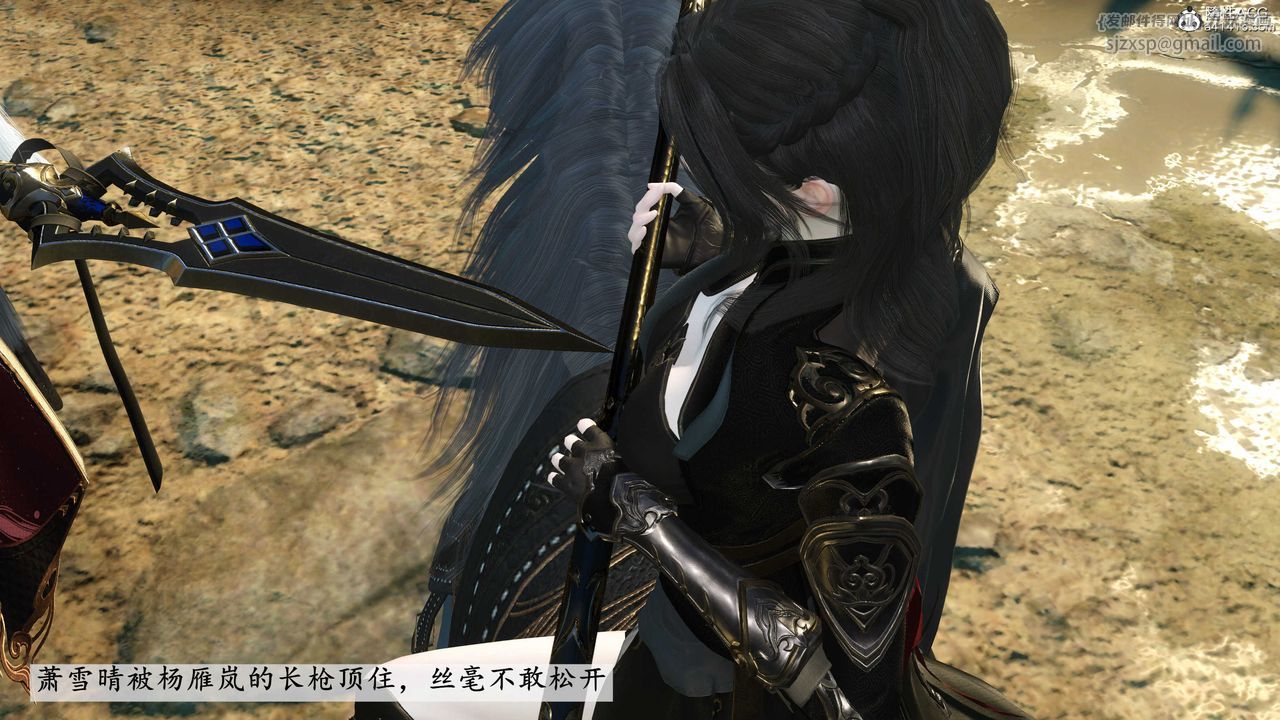 [3D]落花傳第07話