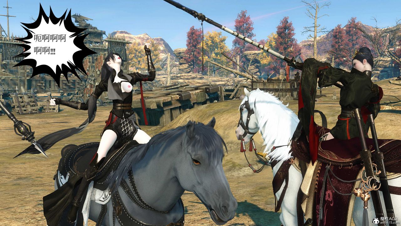 [3D]落花傳第07話