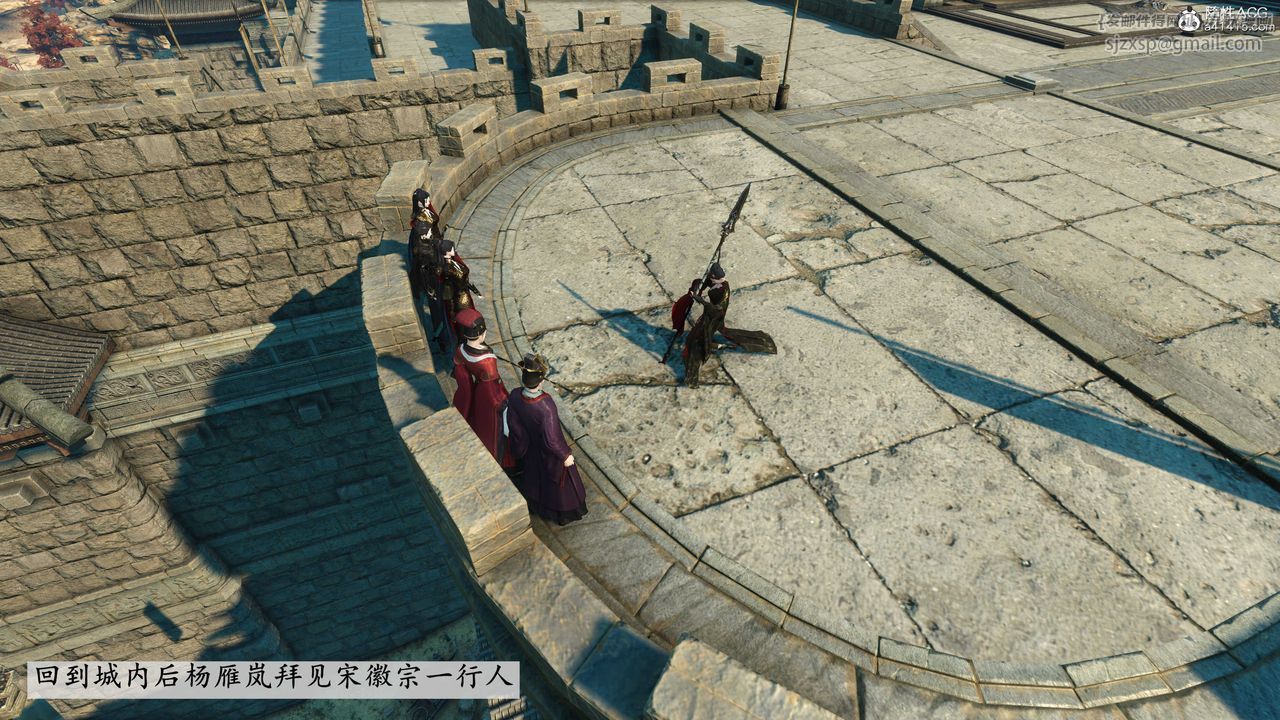 [3D]落花传第07话