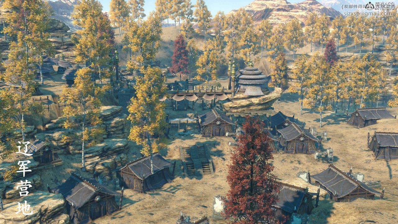 [3D]落花傳第07話