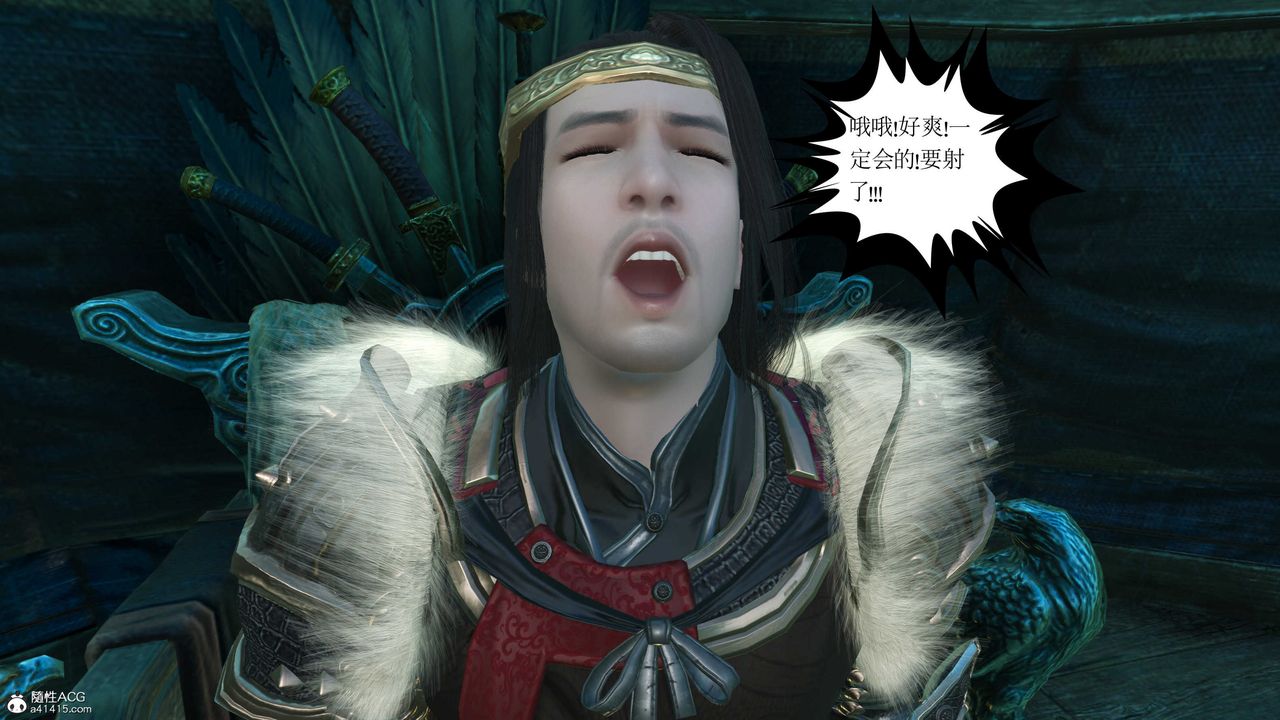 [3D]落花傳第07話