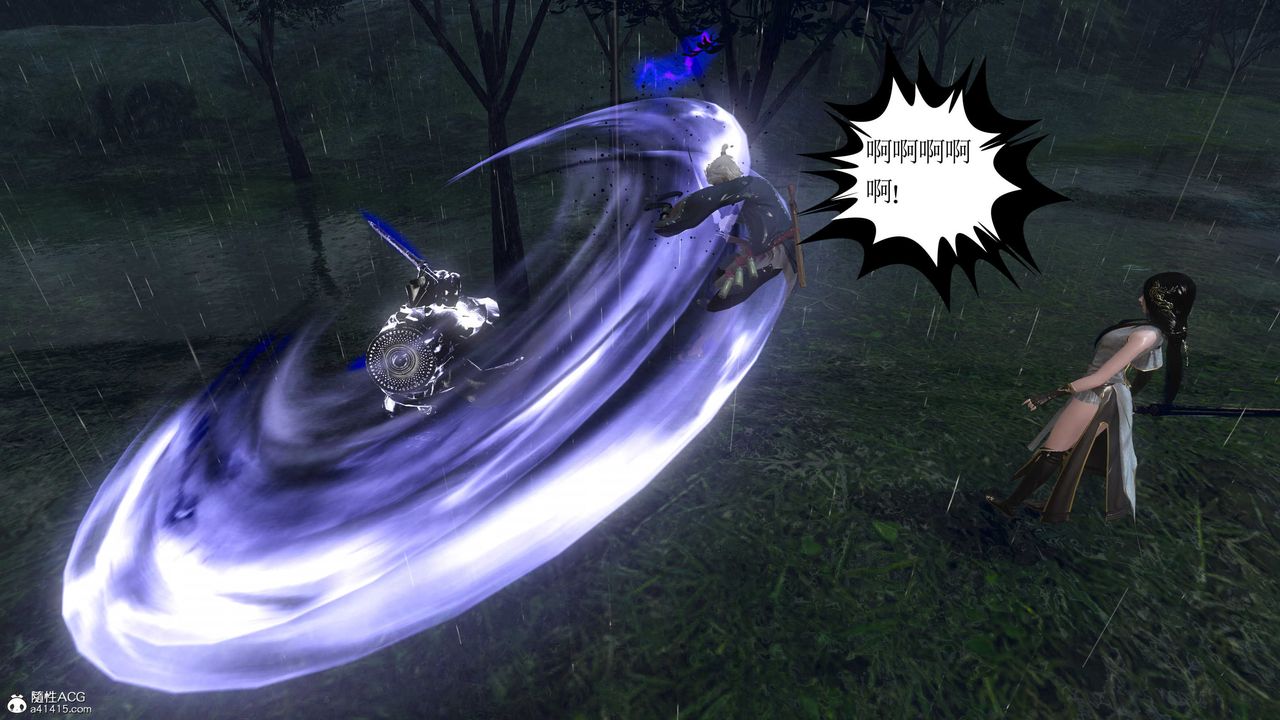 [3D]落花传第08话