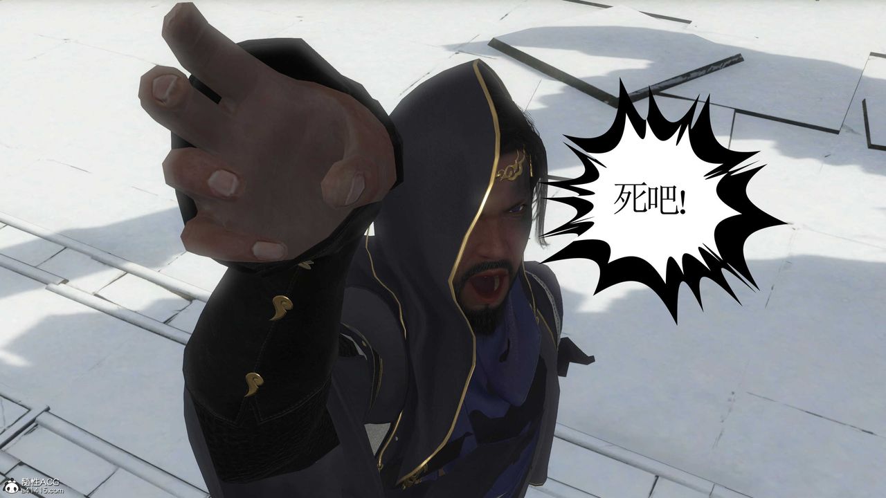 [3D]落花傳第08話