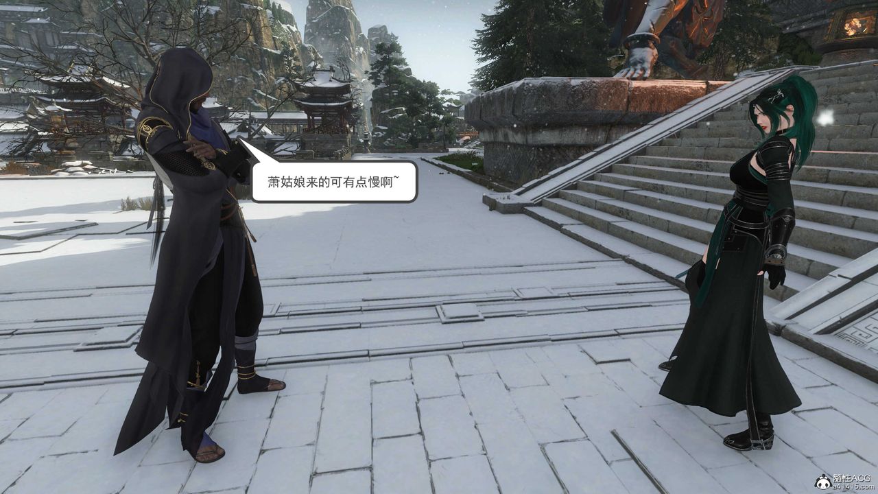 [3D]落花传第08话