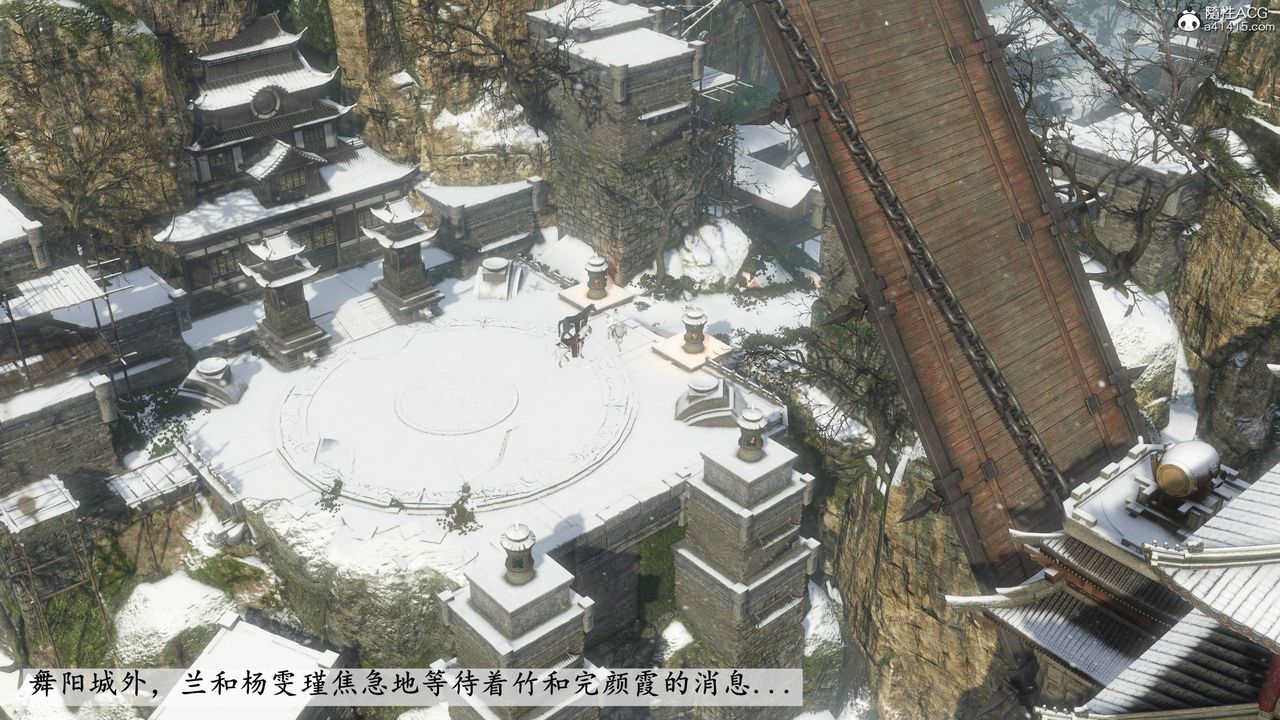 [3D]落花傳第08話