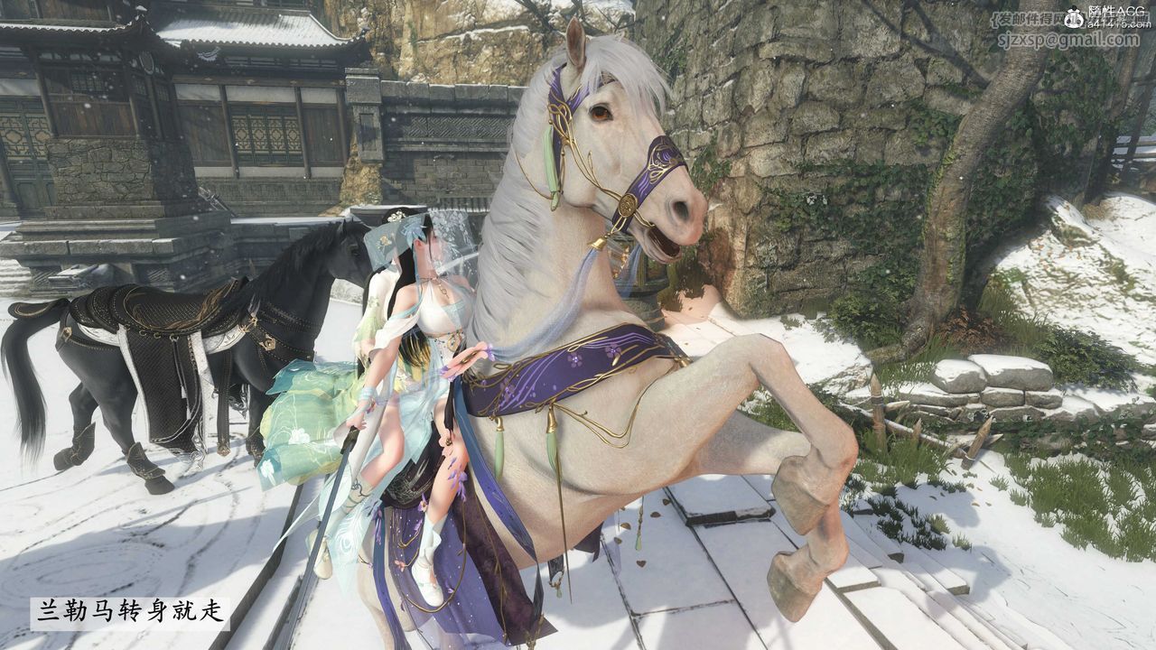 [3D]落花傳第08話